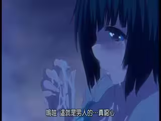 一求乳魂 後篇(中文有碼)
