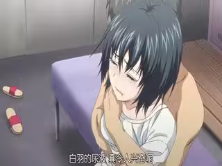 一直好愛你 1[柚木N』]