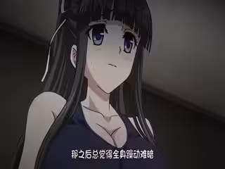自宅警備員 第4任務 好色母女與淫亂性生活篇(中文有碼)