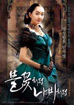 女朋友去安慰我朋友