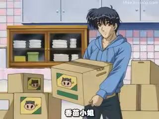 [H無碼]妻みぐい THE ANIMATION chance.1「わたしをcheckしてみる？」