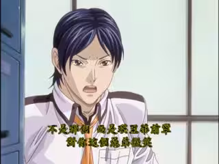 CLEAVAGE 全篇