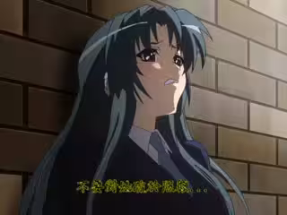 放課後2～紗由理～