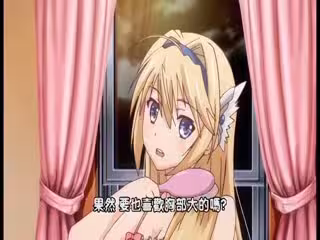 戀騎士
