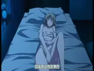 秋空～夢之中～　下卷