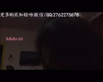總是喜歡騎在我上面的女孩 真拿她沒辦法