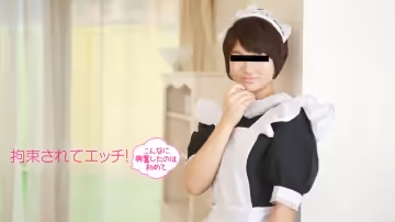 ご主人様だ?いすき