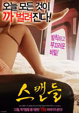 開心的方法