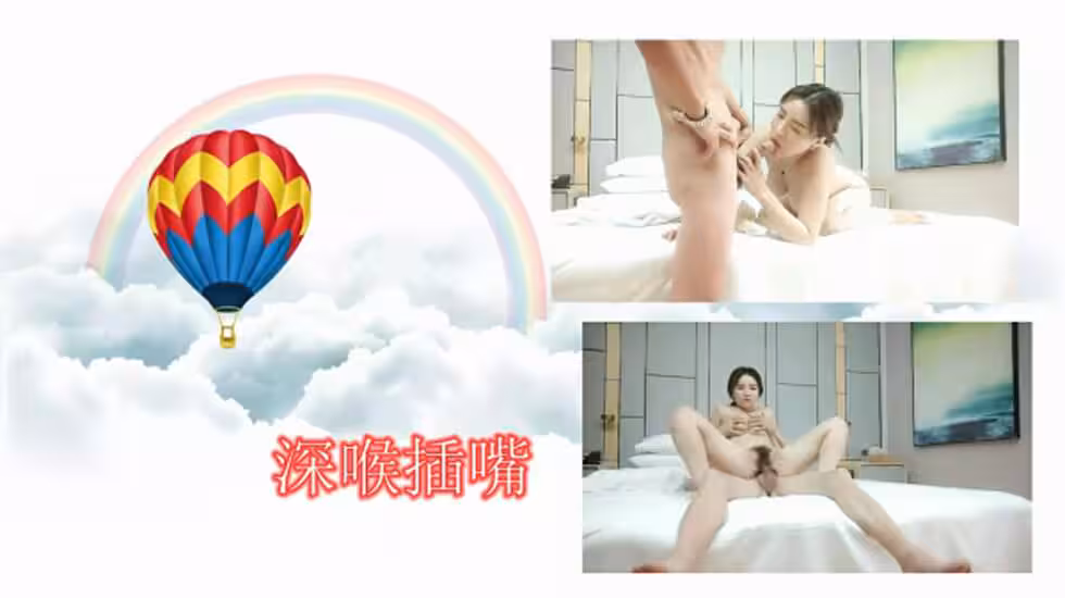 高品質大奶兼職美女掰穴揉搓深喉插嘴.的...