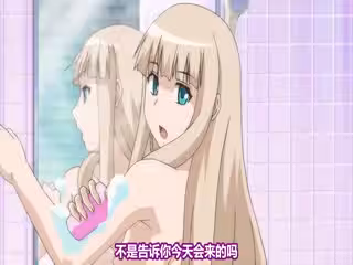 [Mahosub][140627][PashminaＡ]フルエルクチビル FUZZY LIPS 0（ゼロ）[psp]