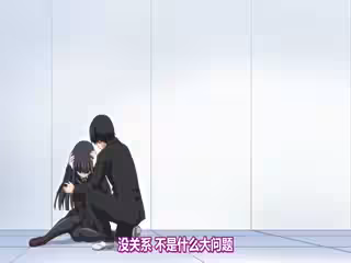 [Mahosub][140627][魔人]euphoria ～白夜凜音 輪迴転生編～[psp]