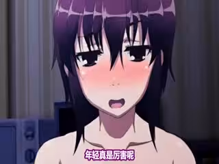 [Mahosub][140913][White Bear]天然戀色アルコール 後編 ～ヒミツノハナゾノSoney Snow[psp]