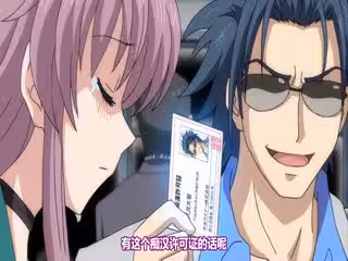 [Mahosub][Celeb]痴漢のライセンス ＃1 どうして誰も助けてくれないの？[PSP]