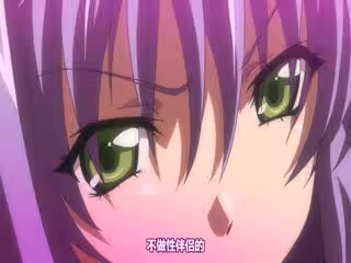 [Mahosub][Platinum Milky]學園催眠隸奴 anime：03 いやっ、絶対まだ妊娠なんてしてないっ[PSP]