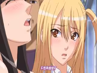 [Mahosub][spermation]OVA クリムゾンガールズ～痴漢支配～ 第1章 HONEY屈服[PSP]