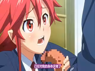 [Mahosub]特典アニメ「吸血鬼のドルチェ」[psp]