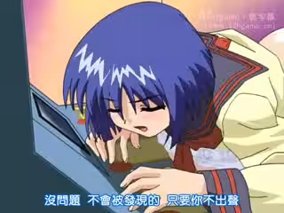 [52Hsubgroup]_小楓_第4巻「落つることのないもみじ_」