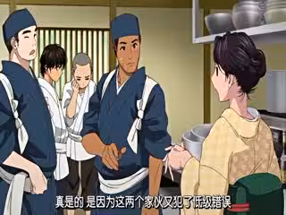 [Meihu][Konna ni Yasashiku Sareta no Vol01][480P]