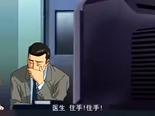 夜勤病棟_Karte8