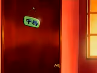 快樂王2 [無碼中文字幕]