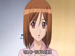 [最果ての神狐] Tony_s ヒロインシリーズ 彼女は花嫁候補生？ ACT-1 [DVDRIP][720x480][x264_aac][MP4][B07BC989]