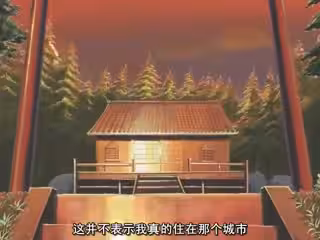 ONE～輝く季節へ～True Stories 第1巻