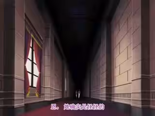 WAVER第１章_「Sの覚醒」