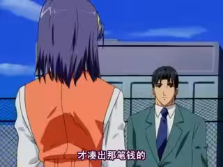 ランジェリーズ_Office_2