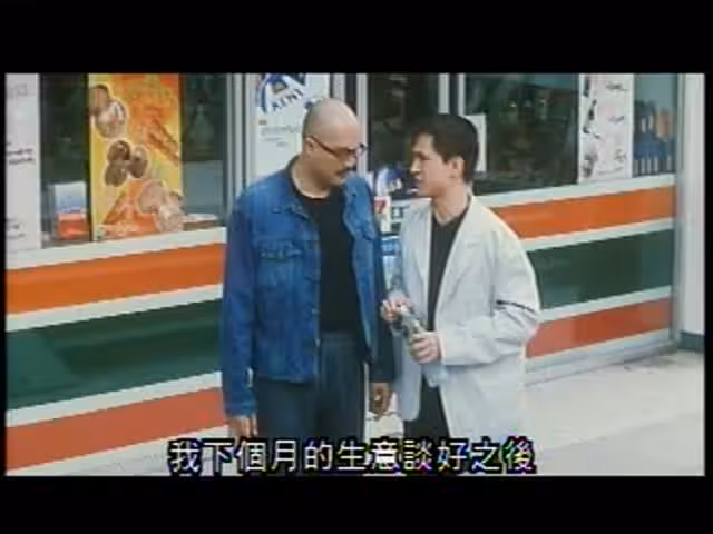 三級片-fish321@18p2p 極度強姦 music02