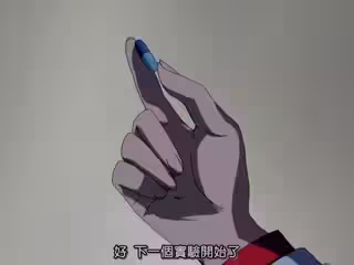 特別病棟 Capsule 1 暗の臨床実験