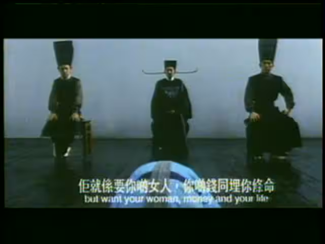 三級片-avseq1