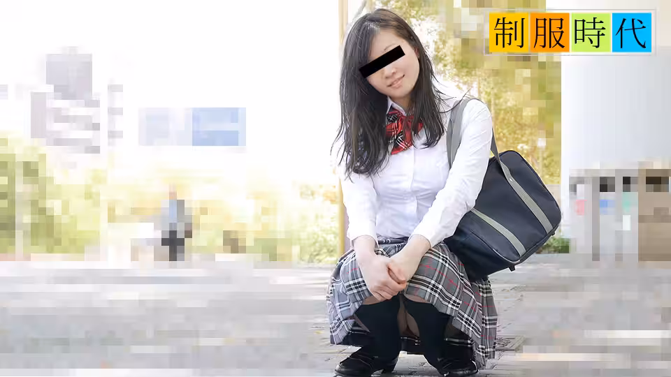 制服時代 ?フェラだけの約束だったけどSEXまでしちゃいました?
