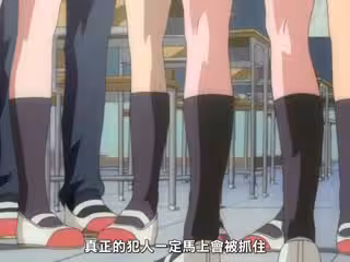 異常性愛 (2)