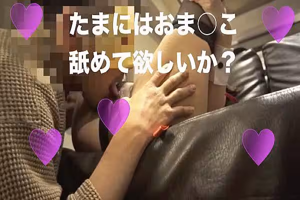 羞恥心で崩れ落ちるバニーコスに著替えたサラをテールプラグと口枷調教