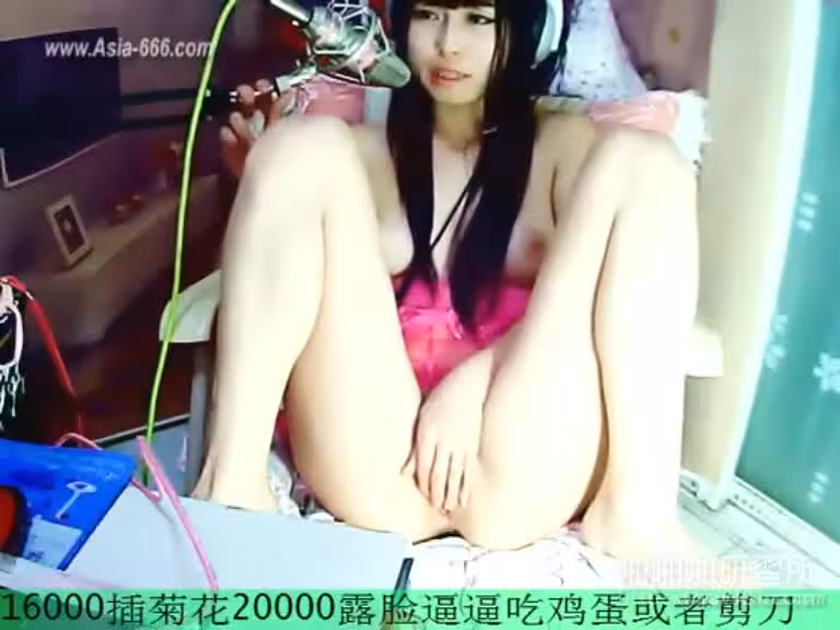 正妹只要斗內夠多就讓逼逼吃剪刀也太糟蹋