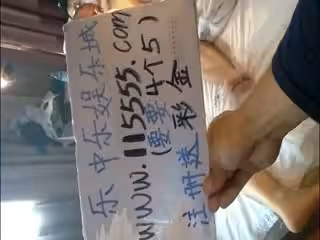 愛剪輯-混亂的關係4
