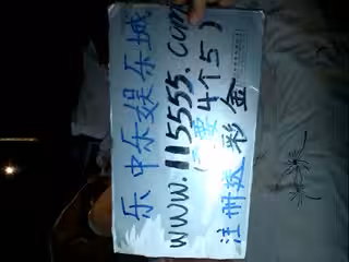 愛剪輯-混亂關係6