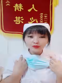 極品騷貨小護士專業講堂，性愛的那點事，全裸模擬性愛，道具自慰第01集