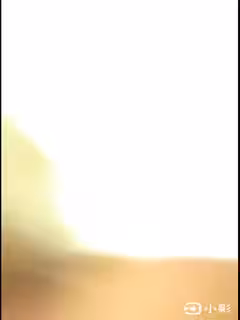 氣喘吁吁的，猛干就行了