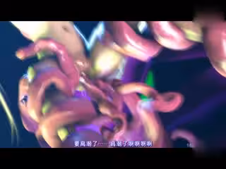 [3D]Marie rose &amp; tentacle