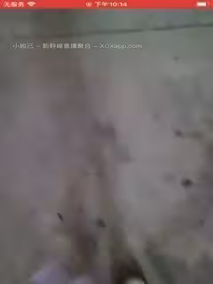 電子廠的成熟姐姐：廠裡邊做工作邊塞大黑牛上班，震到高潮表情爽歪歪，躲進廁所放聲呻吟，差點被小屁孩發現，我在自拍沒有拍你！第03集