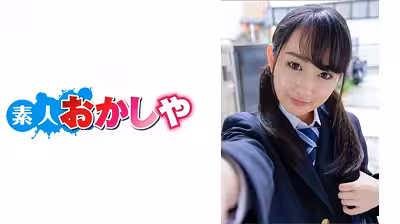 396BIG-026 ひなの