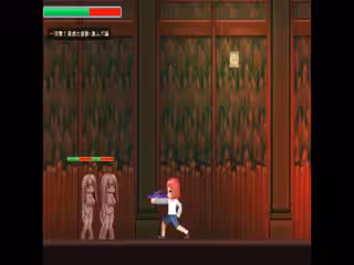 Shota Fight