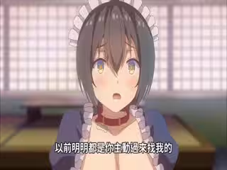 只要長得可愛，即使是變態你也喜歡嗎？：第3話 害羞的灰姑娘!