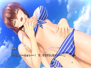 なちゅらるばけーしょん　更科 柚季 #3 CV柚原みう