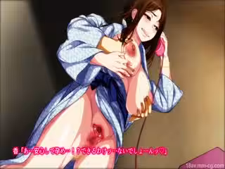 母子相奸ゲーム～母を孕ませるまで種付けする溫泉旅館～ 第1話 [夜桜字幕組]