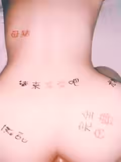 小母狗滿背字幕