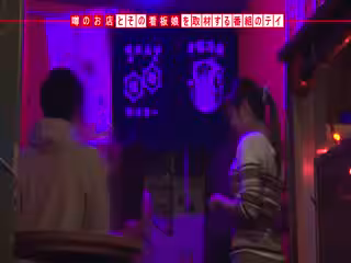 30MIUM-582【ヤリたい店員No第01集