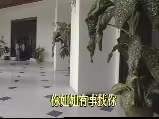 第1流氓@18p2p迷情司機2