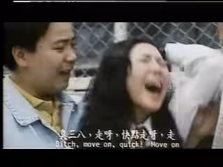 屬雞的女人 cd2